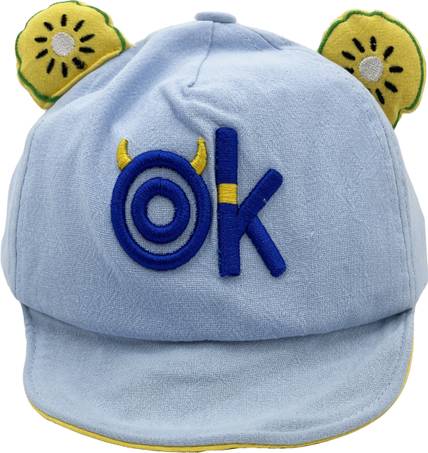 SYGA Kids Cap