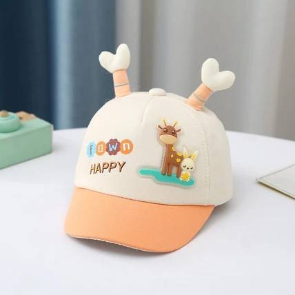Highever Kids Cap