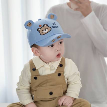 Mr Rabbit Kids Cap