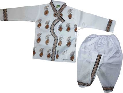 Siddhi Enterprises Baby Boys & Baby Girls Festive & Party Dhoti & Kurta Set