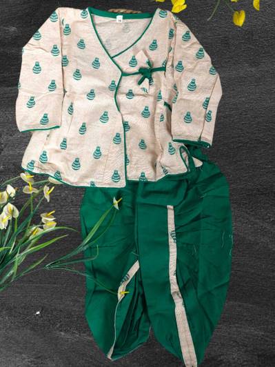 ANNA Baby Boys Festive & Party Dhoti & Kurta Set