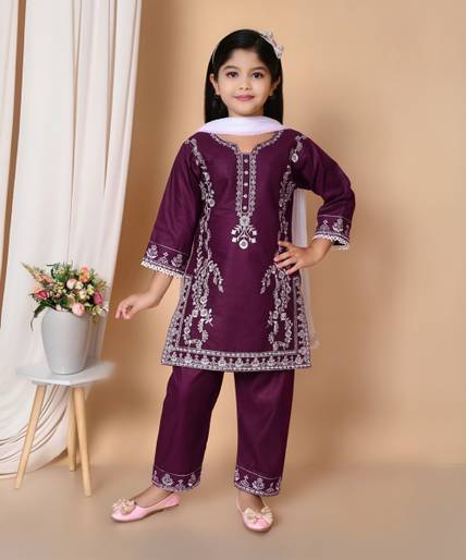 Mselimdresses Girls Casual Kurta, Pyjama & Dupatta Set