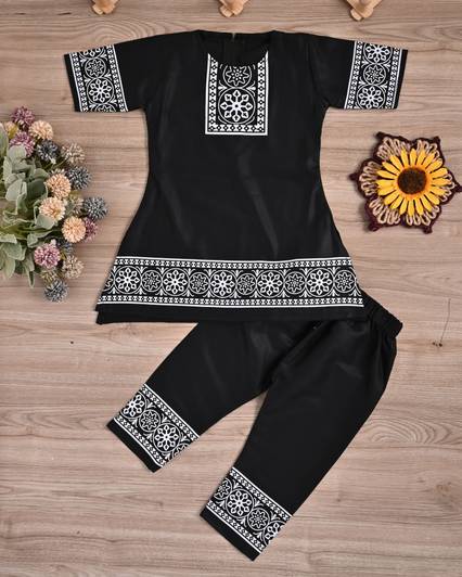 Rkdress Baby Girls Casual Kurta and Pyjama Set