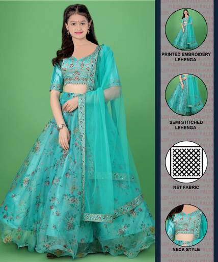 PILUDI Girls Lehenga Choli Western Wear Printed Lehenga Choli