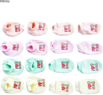 DK Creation Kids Mitten
