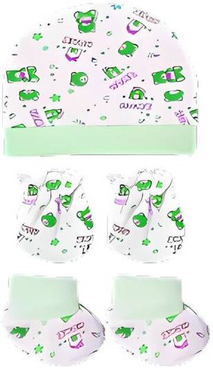 YOS TRENDZ Kids Mitten