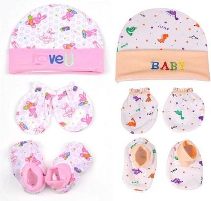 YOS TRENDZ Kids Mitten