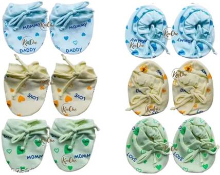 KmCho Kids Mitten