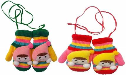 Bigbought Kids Mitten
