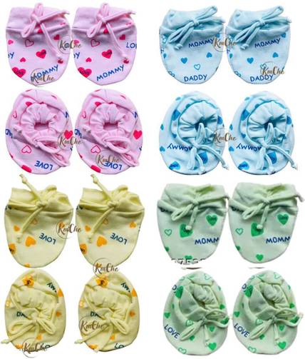 KmCho Kids Mitten