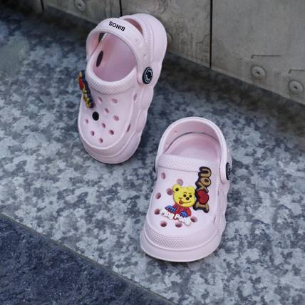 BINOS Boys & Girls Sling Back Clogs