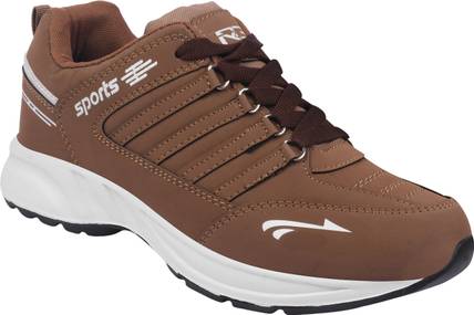 Pu-Pine Boys Lace Sneakers