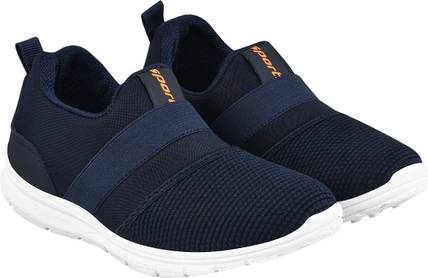 Pu-Pine Boys Slip on Running Shoes