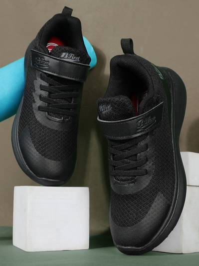 Bata Boys Lace School Shoes