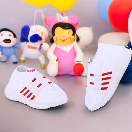 BOOMER CUBS Boys & Girls Slip on Dancing Shoes