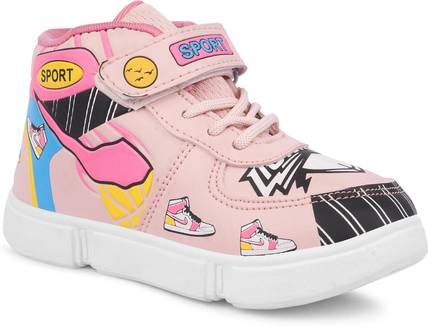 Pu-Pine Boys Velcro Walking Shoes