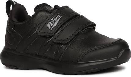 Bata Boys Velcro Sneakers