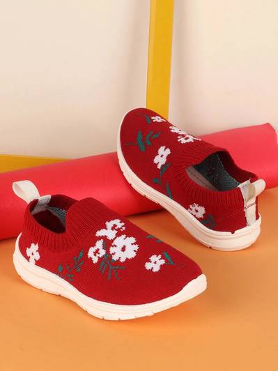 Pu-Pine Girls Slip on Sneakers