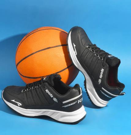 Pu-Pine Boys Lace Sneakers