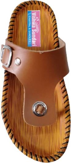 TK Creation Boys Slip On Slipper Flip Flop