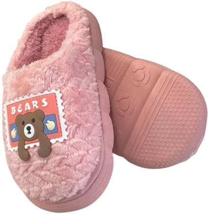 capznmore Boys & Girls Slip On Slipper Flip Flop