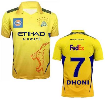 MSV Boys & Girls Printed Polyester Regular T Shirt