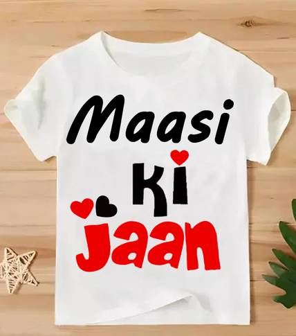 tifti Boys & Girls Printed Polycotton Regular T Shirt