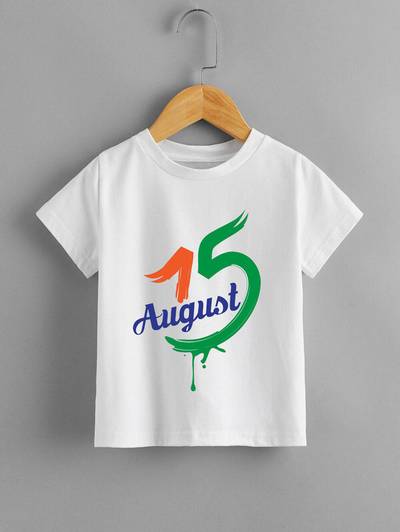 PrintPro Boys Graphic Print Cotton Blend Regular T Shirt