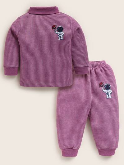 MOONKIDS Top - Pyjama Set For Boys & Girls