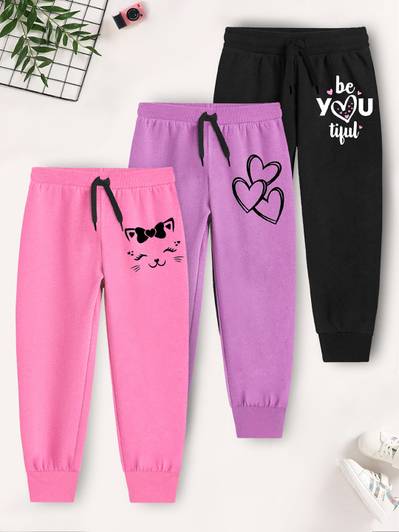 Trampoline Track Pant For Girls