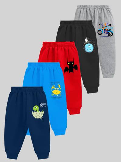 Kuchipoo Track Pant For Baby Boys & Baby Girls