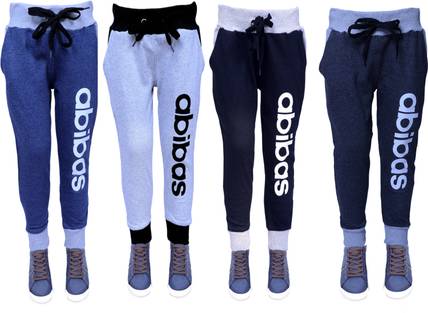 T90 Track Pant For Boys