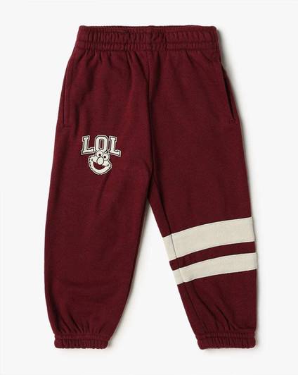 GAP Track Pant For Boys
