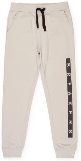 PROVOGUE Track Pant For Boys