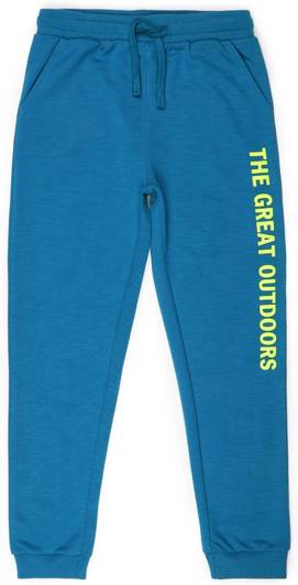 PROVOGUE Track Pant For Boys
