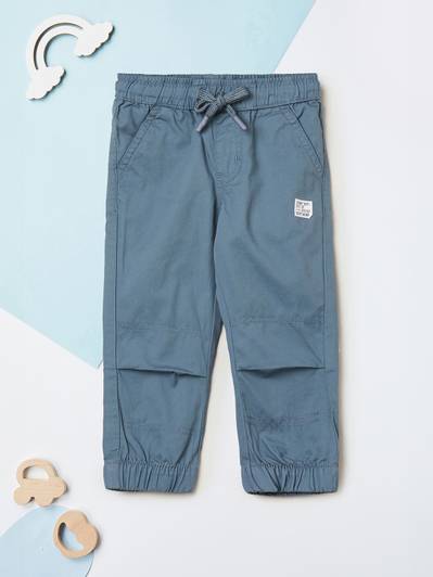 MAX Track Pant For Boys