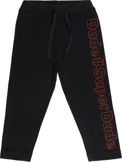 BodyCare Track Pant For Baby Boys