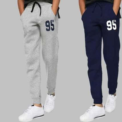 Gkidz Track Pant For Boys