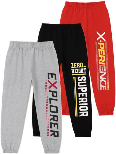 fasla Track Pant For Boys