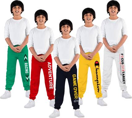 swanker Track Pant For Boys & Girls