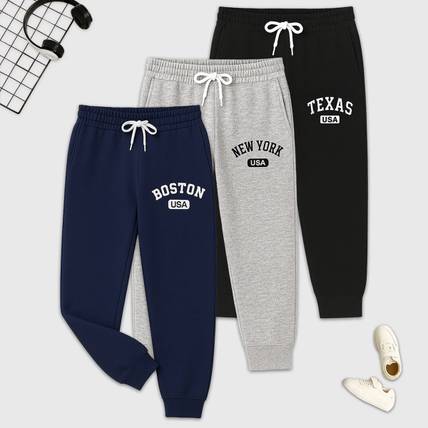 Ticoss Track Pant For Boys