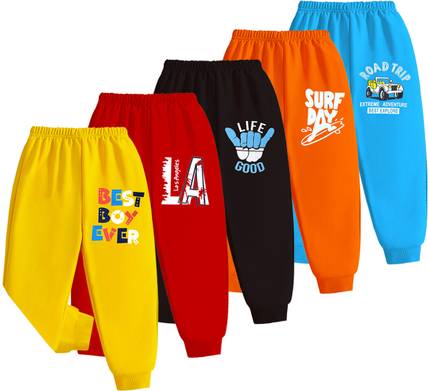 कुचिपू ट्रैक पैन्ट् लड़कों के लिए