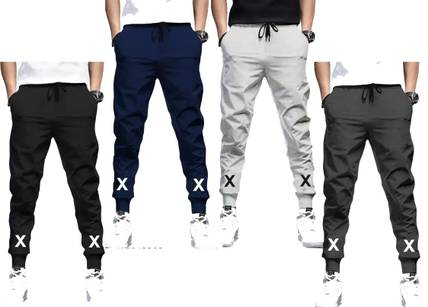 CUTE TREND Track Pant For Boys