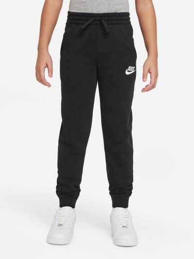 NIKE Track Pant For Boys