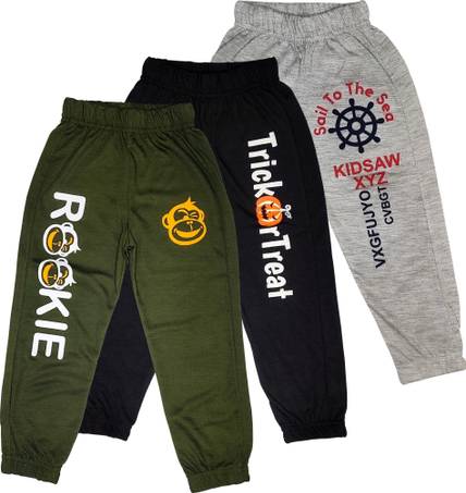 Surfbae Track Pant For Boys & Girls