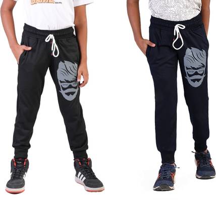 Basis Track Pant For Boys