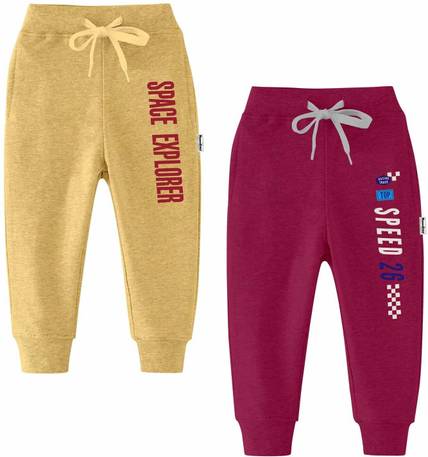 NammaBaby Track Pant For Boys & Girls