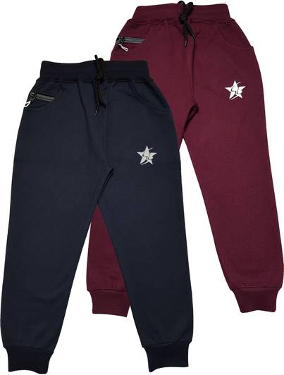 Star Lath Track Pant For Boys