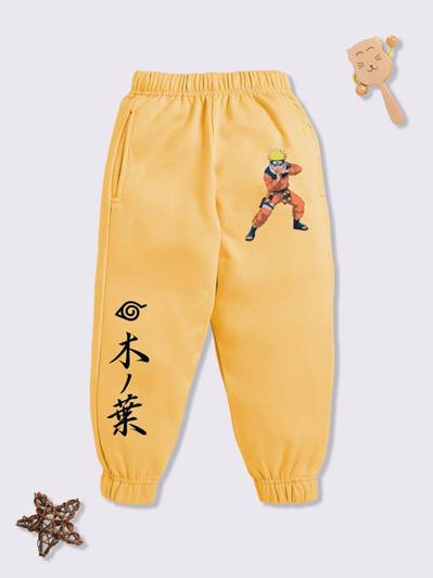 YK X Minute Mirth Track Pant For Boys