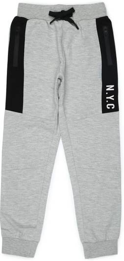 Alan Jones Track Pant For Boys